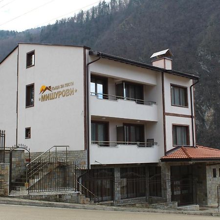 Къща За Гости Мишурови Szmoljan Kültér fotó